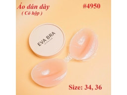 ÁO DÁN ĐỘN 4950 - MÀU DA